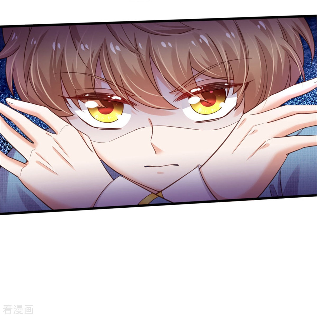 某天成为王的女儿350话