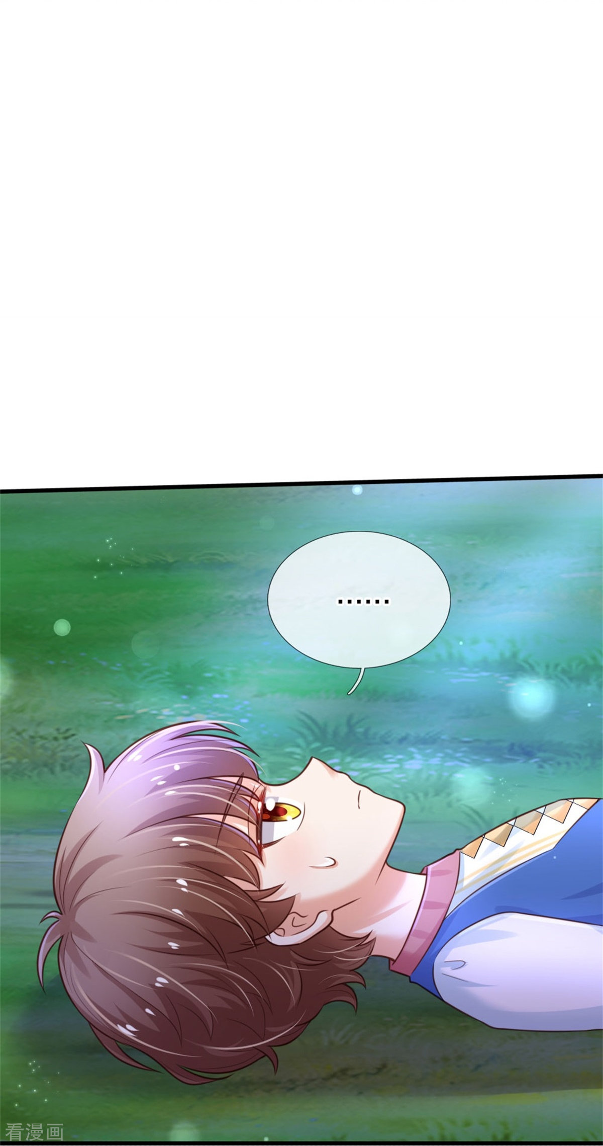 某天成为王的女儿353话