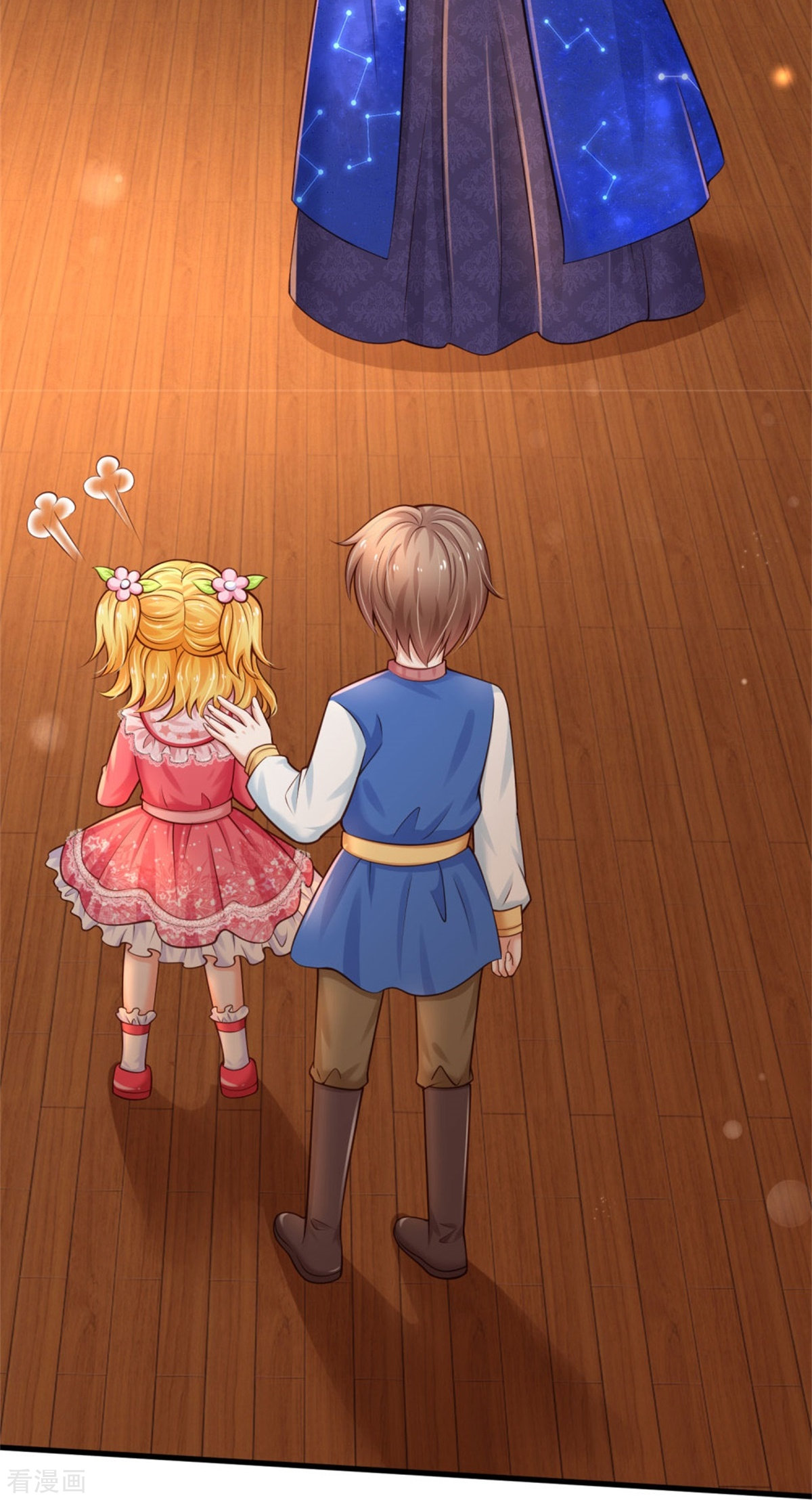 某天成为王的女儿354话