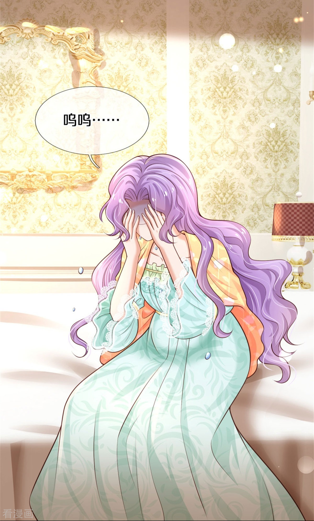 某天成为王的女儿354话