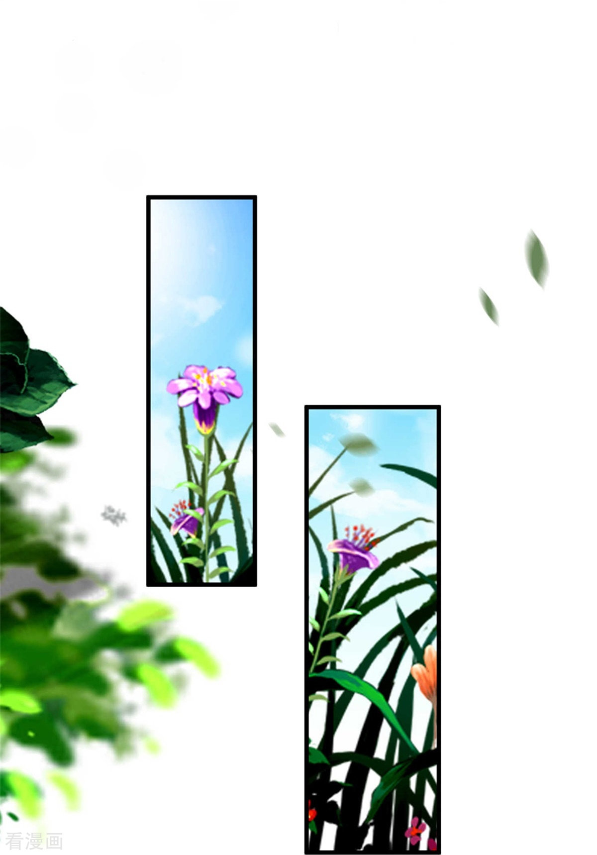 某天成为王的女儿357话