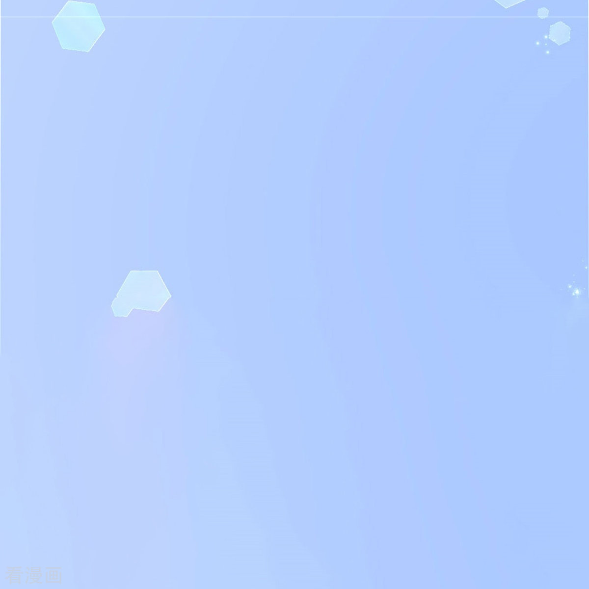 某天成为王的女儿362话