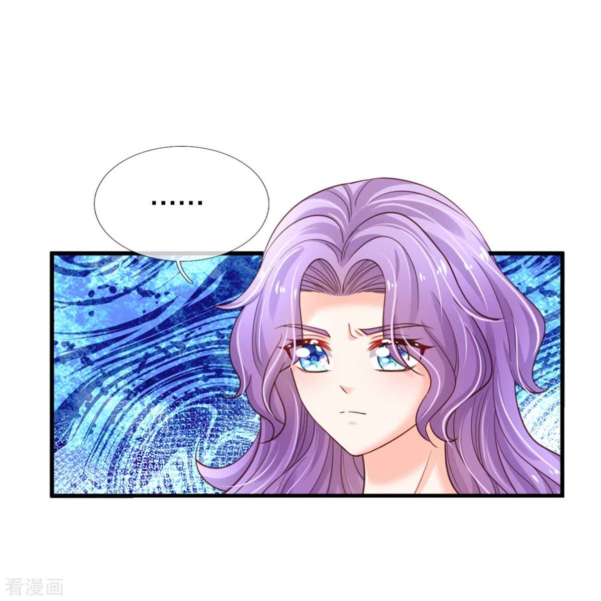 某天成为王的女儿372话
