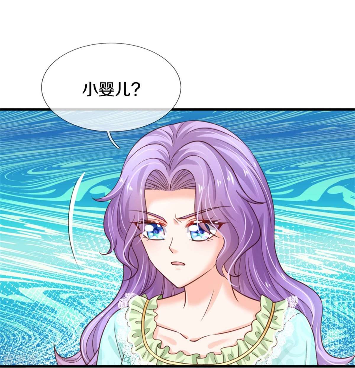 某天成为王的女儿372话