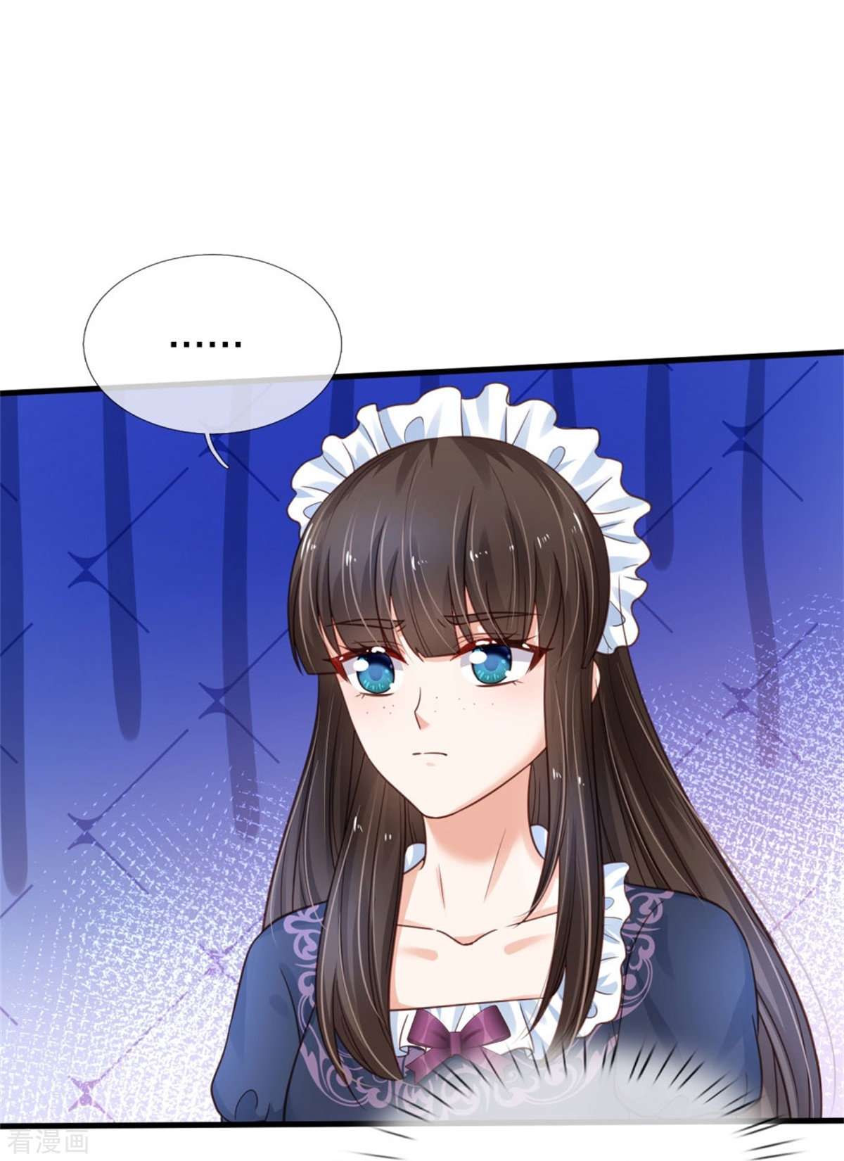 某天成为王的女儿376话