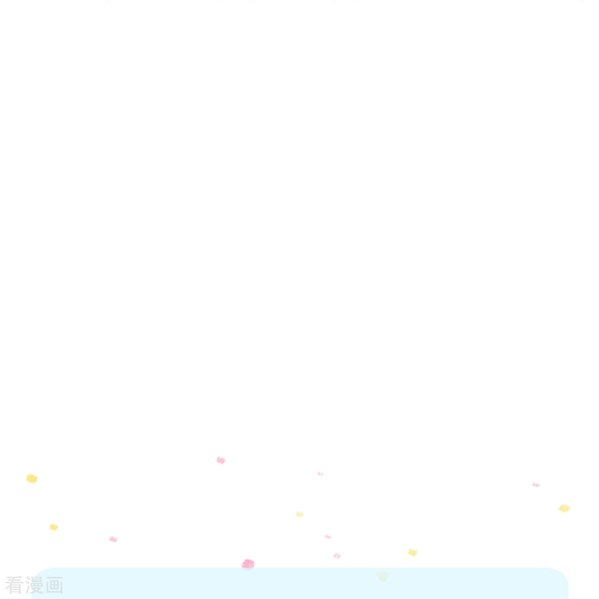 某天成为王的女儿376话