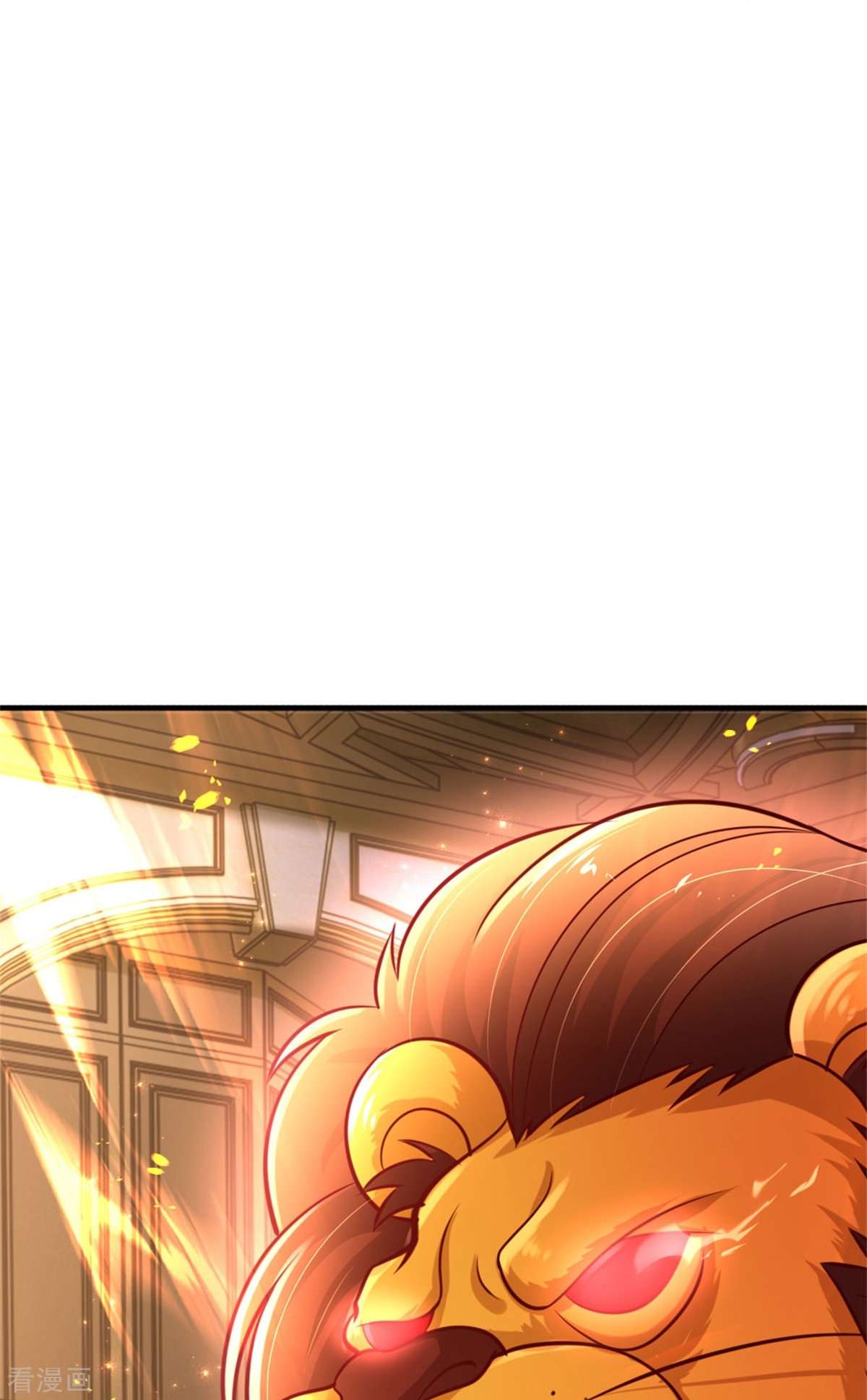 某天成为王的女儿381话