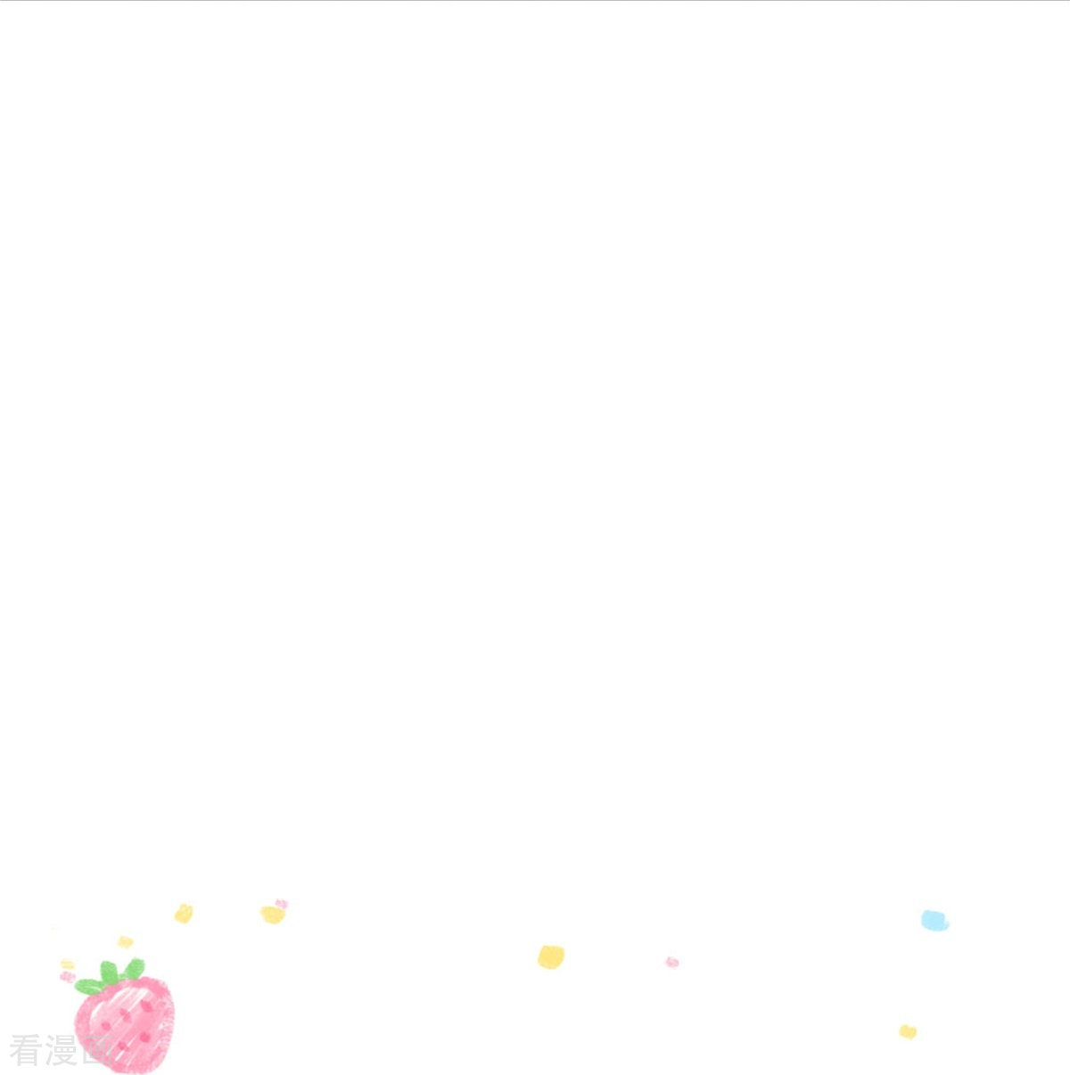 某天成为王的女儿382话