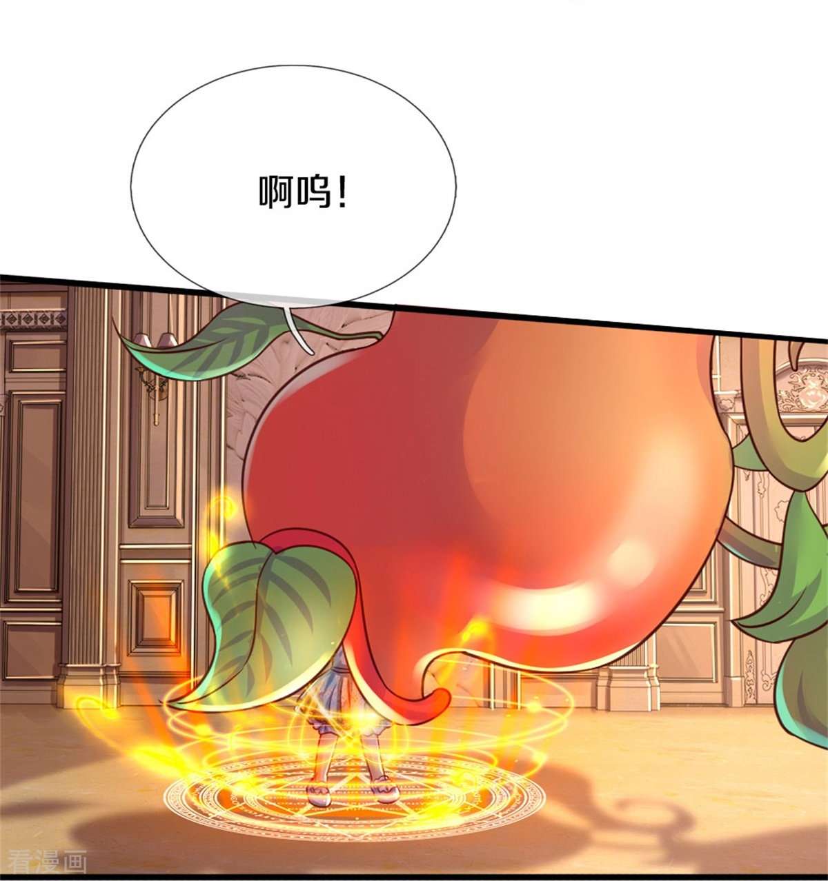 某天成为王的女儿384话