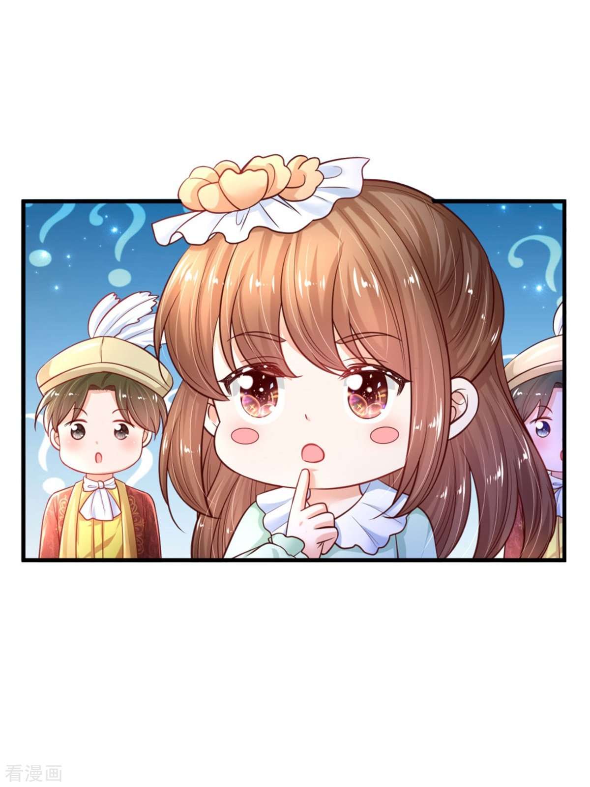 某天成为王的女儿385话