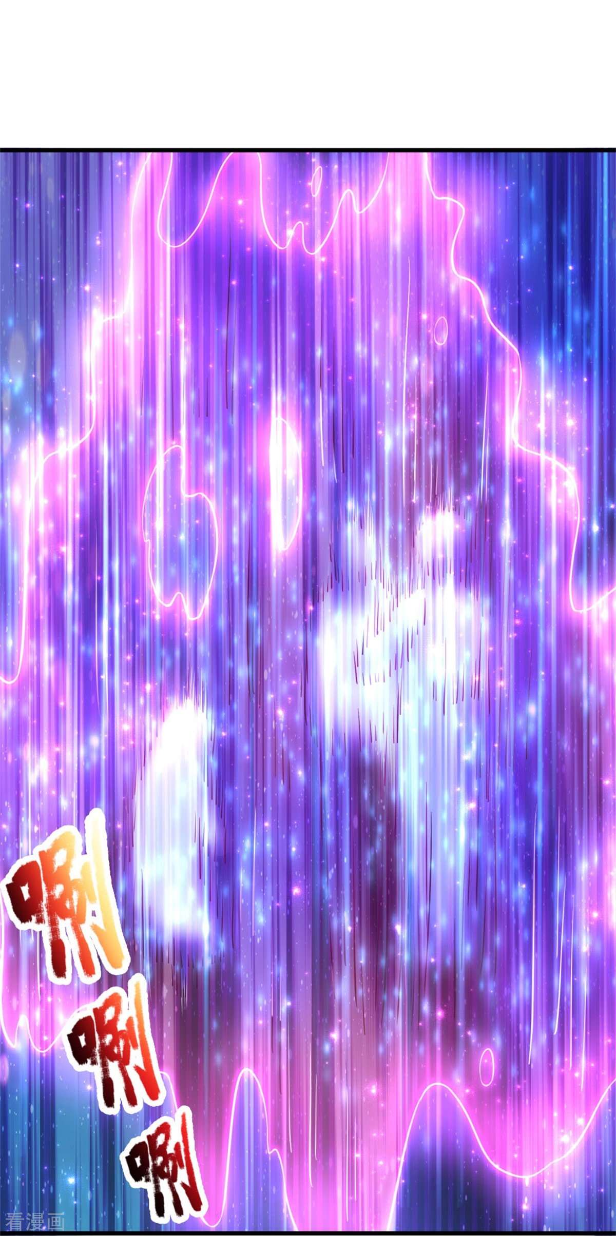 某天成为王的女儿386话