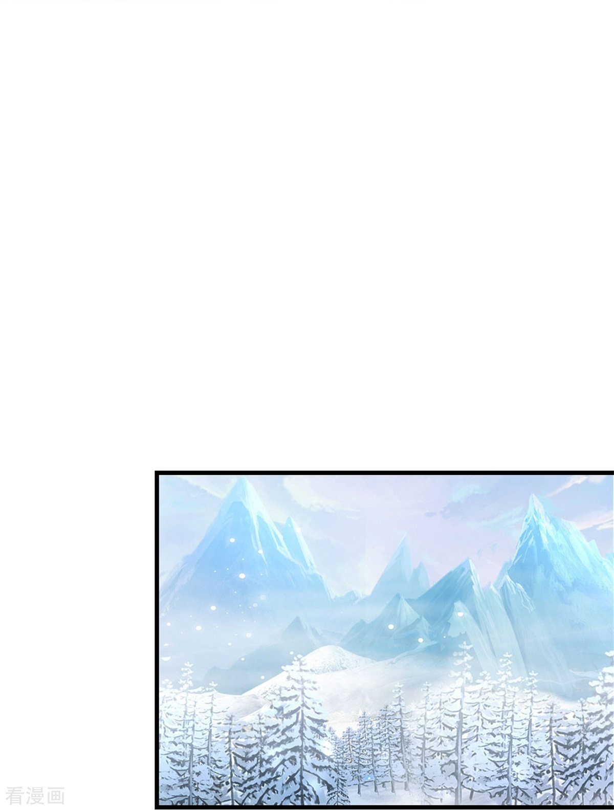 某天成为王的女儿391话