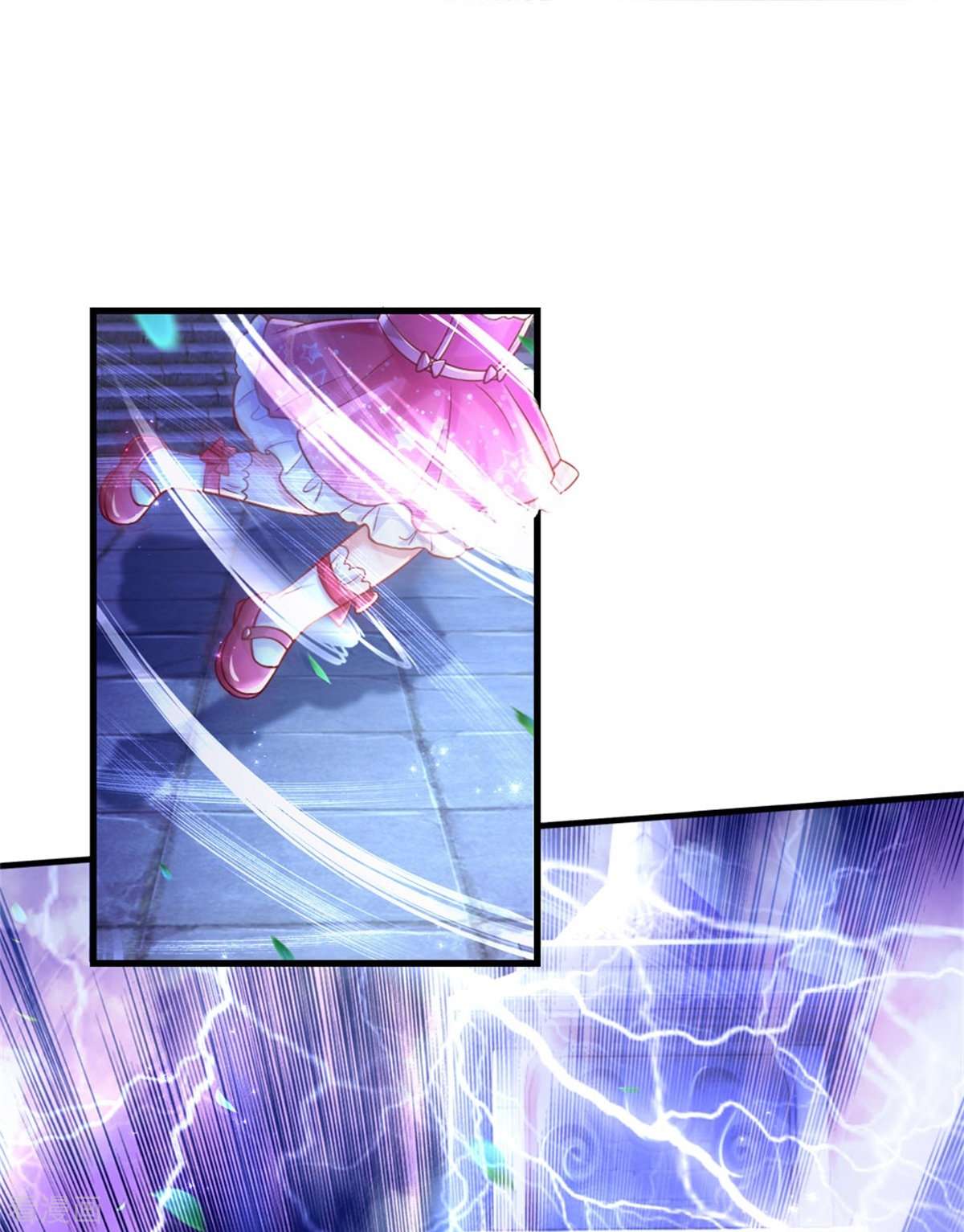 某天成为王的女儿391话