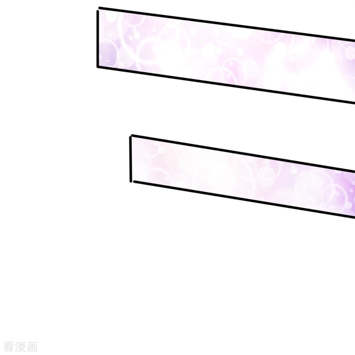 某天成为王的女儿395话