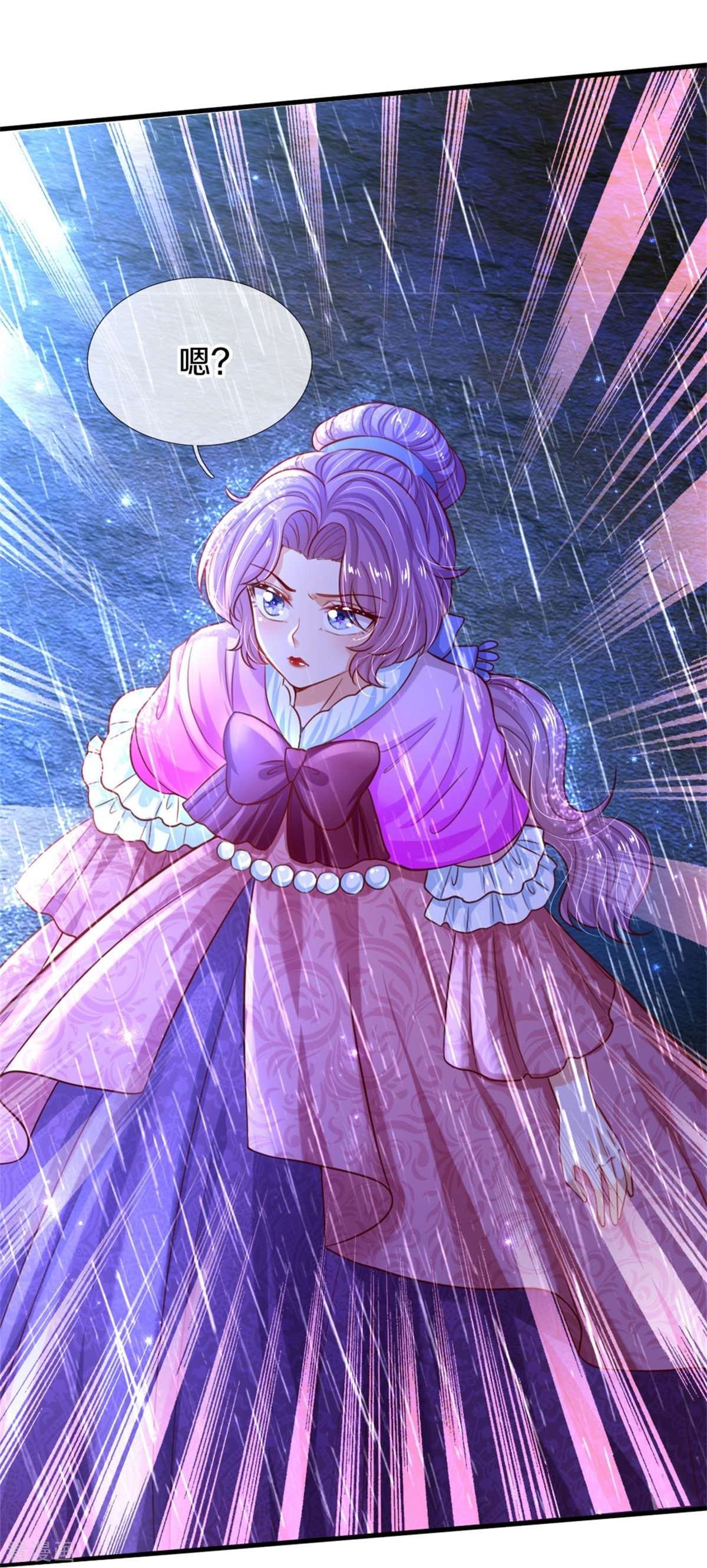 某天成为王的女儿398话