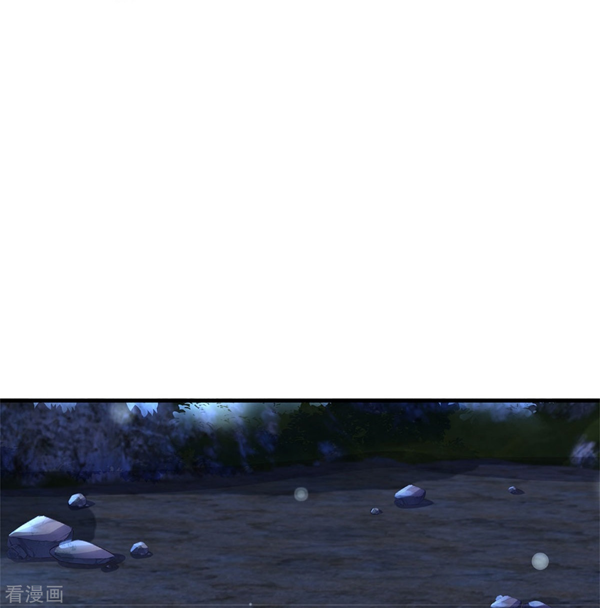 某天成为王的女儿408话