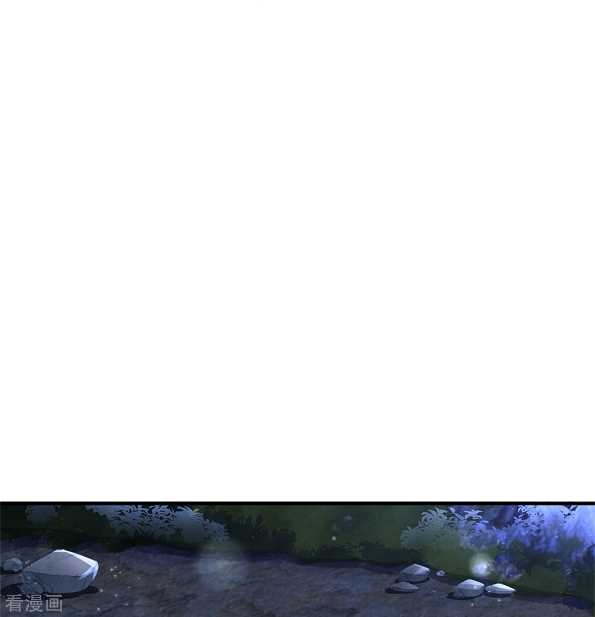 某天成为王的女儿409话