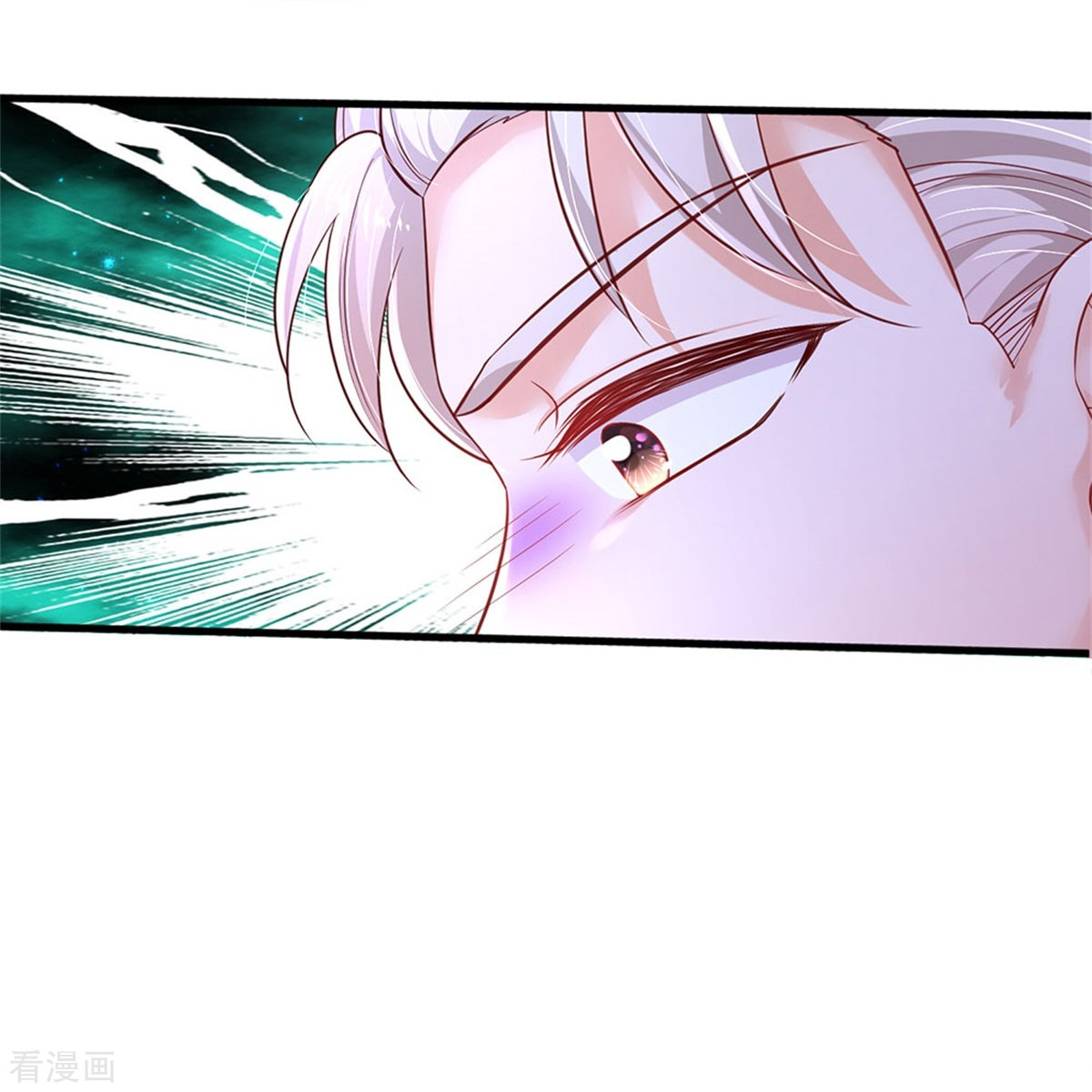 某天成为王的女儿417话