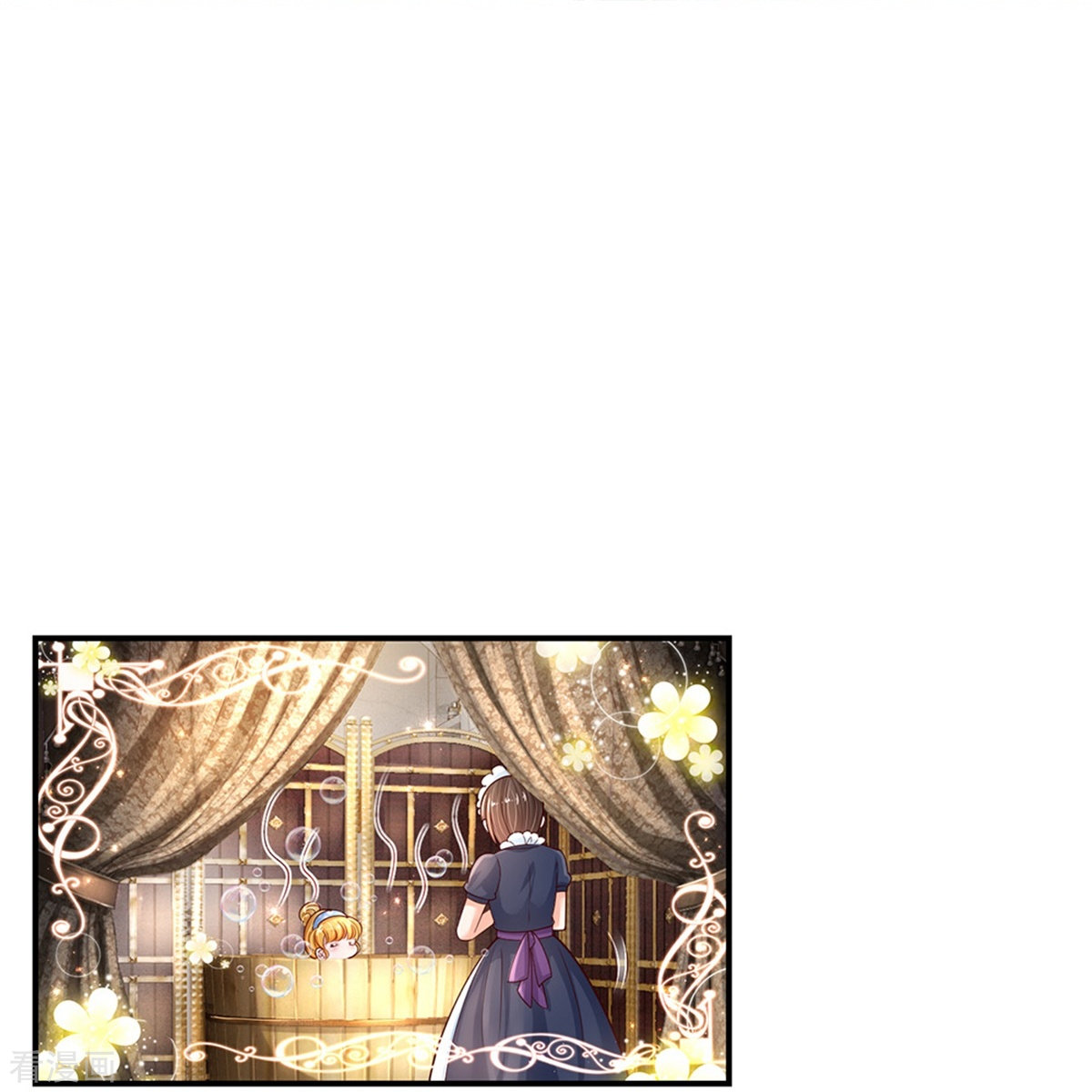 某天成为王的女儿421话