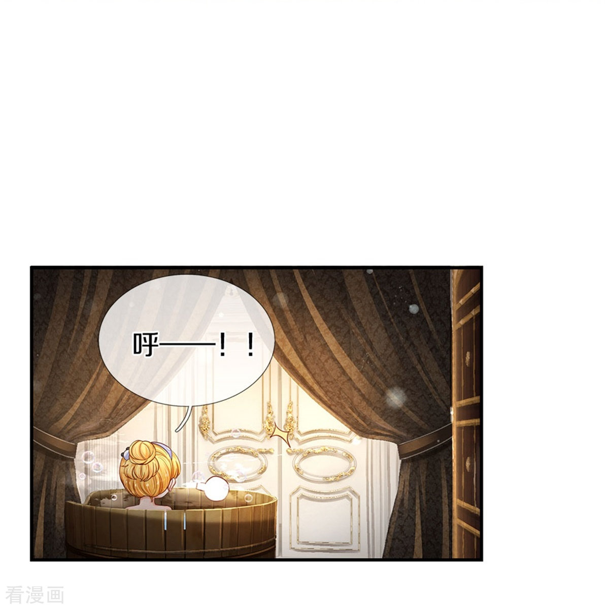 某天成为王的女儿422话