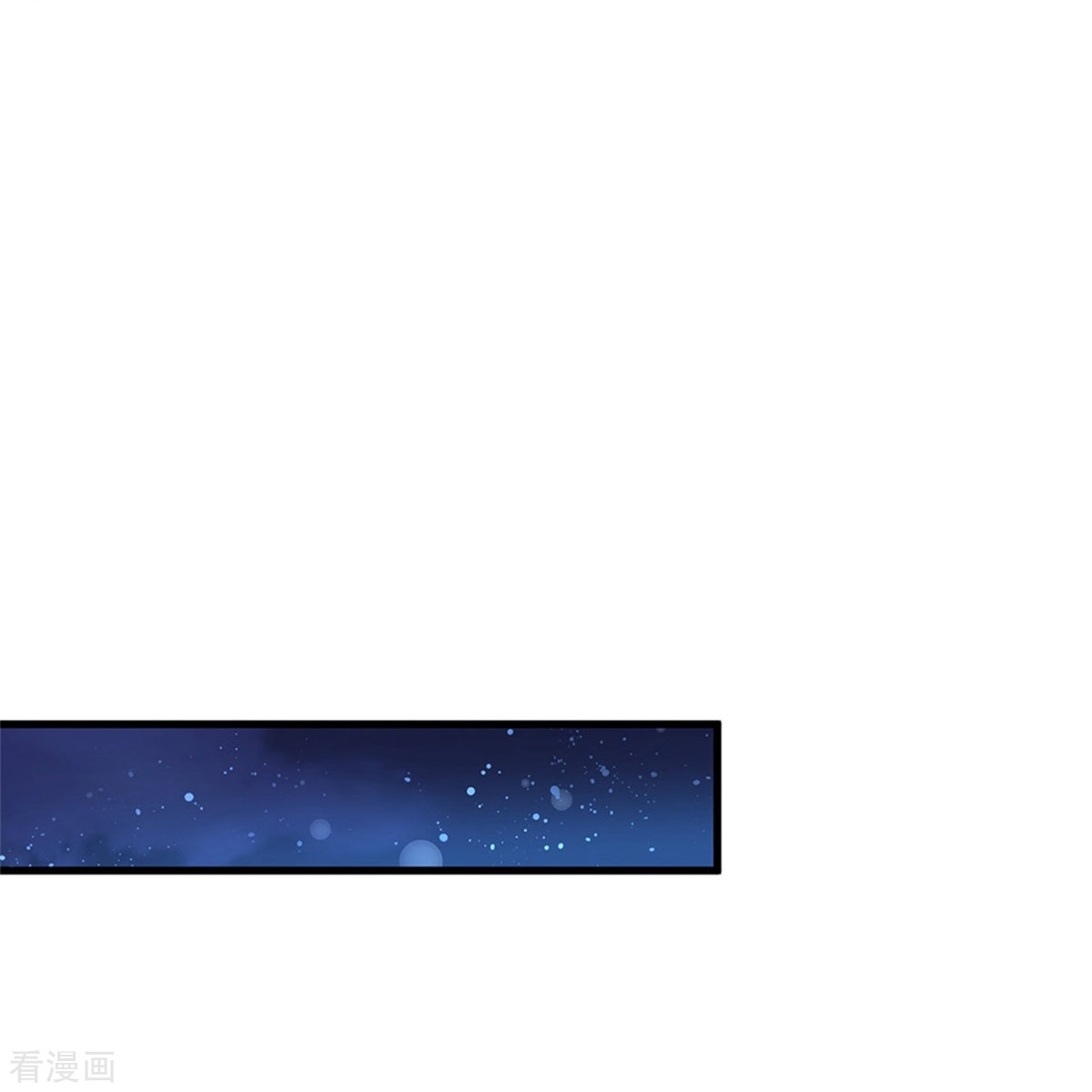 某天成为王的女儿422话