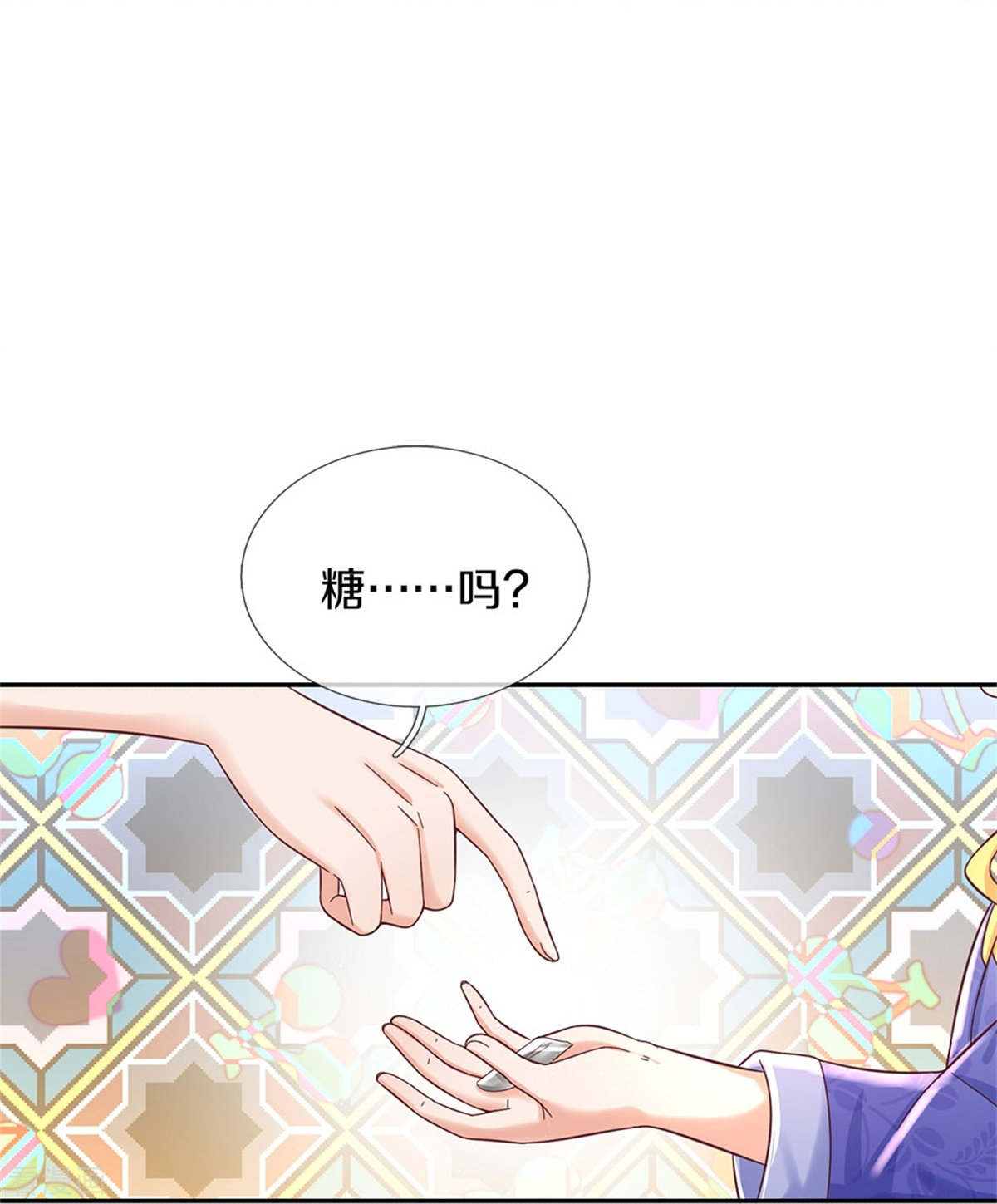 某天成为王的女儿424话