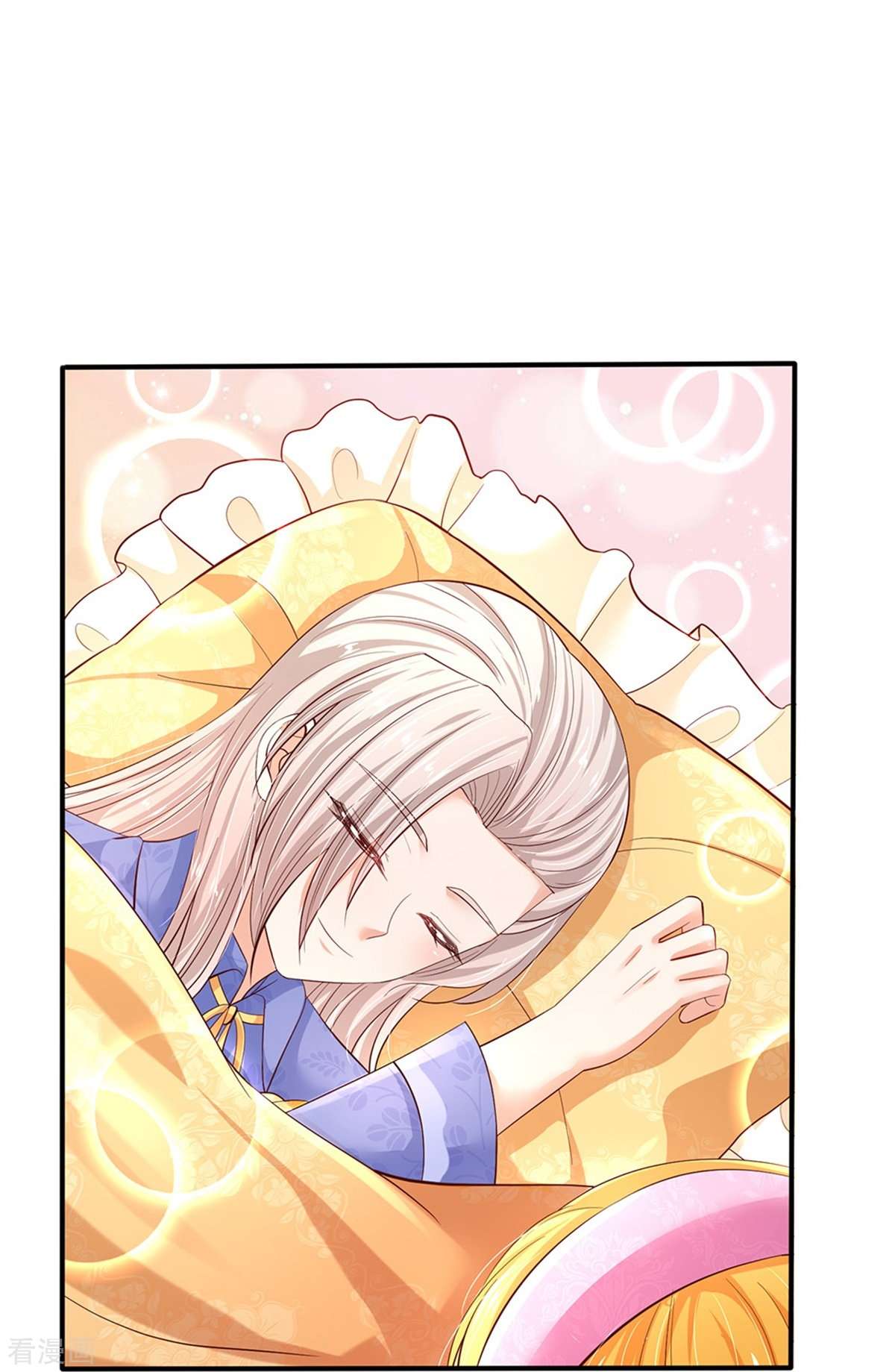 某天成为王的女儿426话