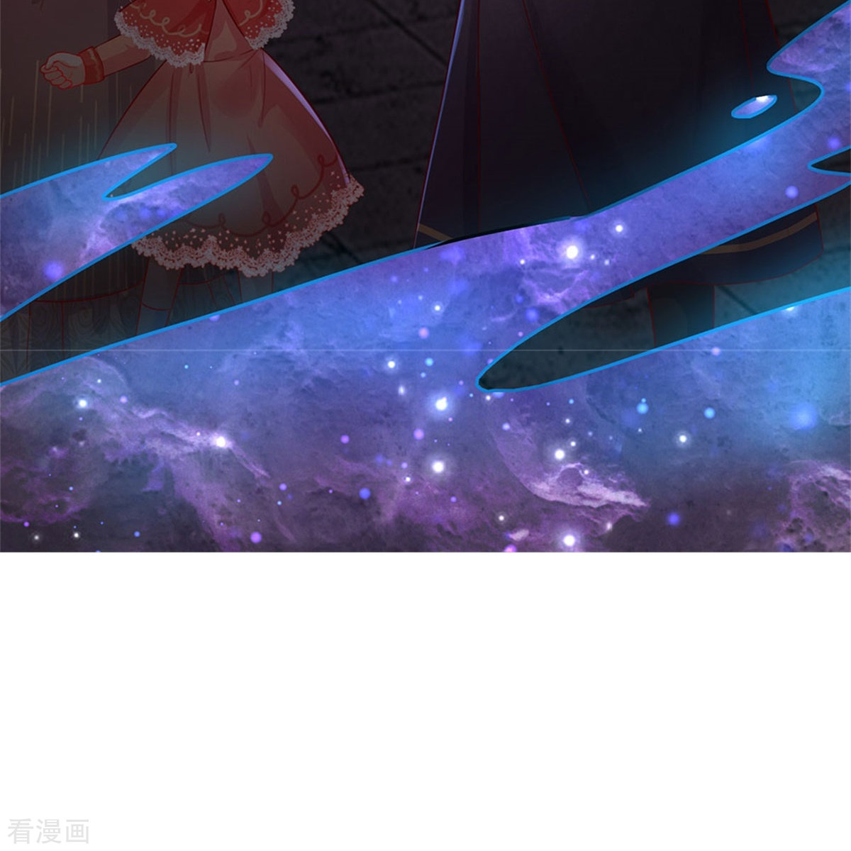 某天成为王的女儿429话