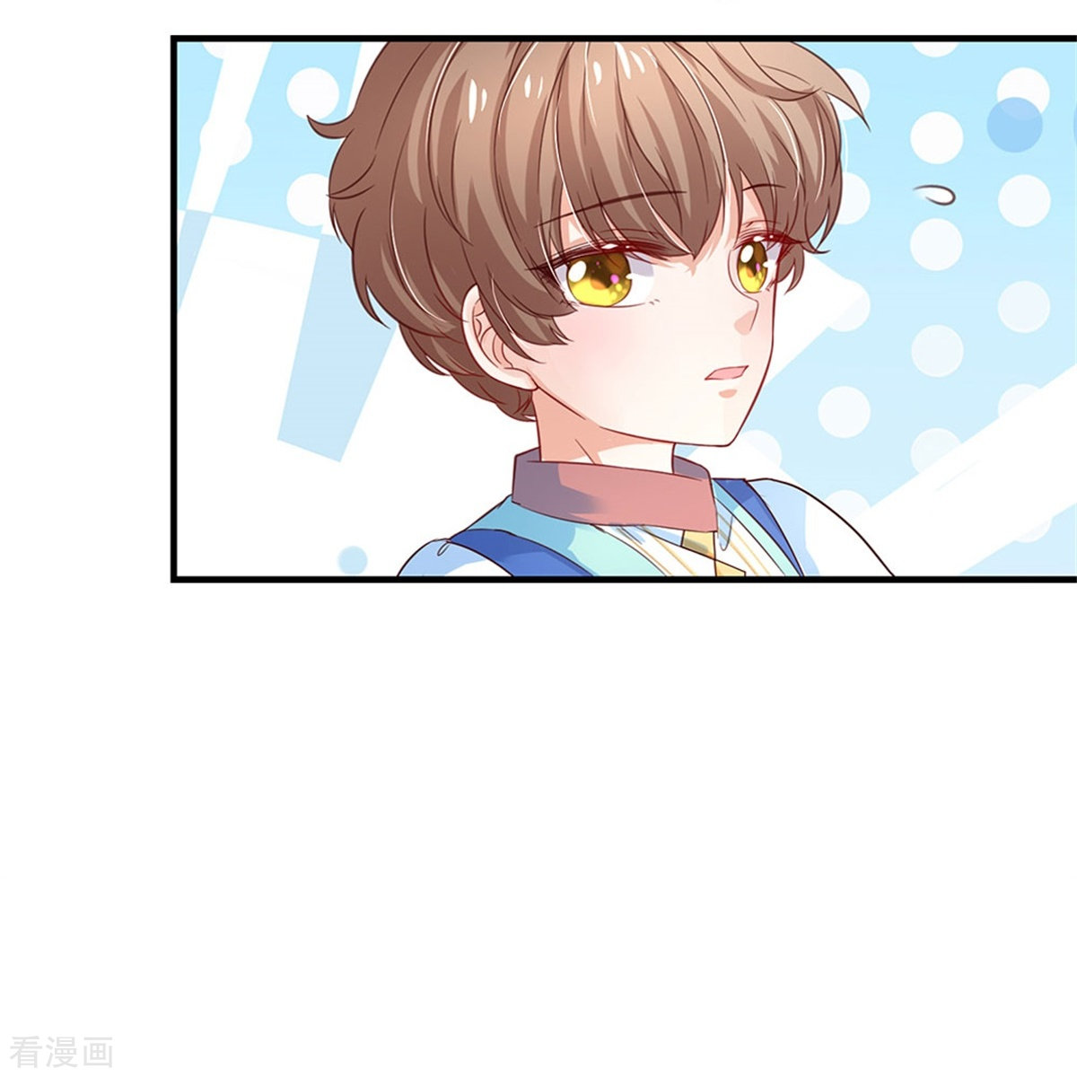 某天成为王的女儿429话