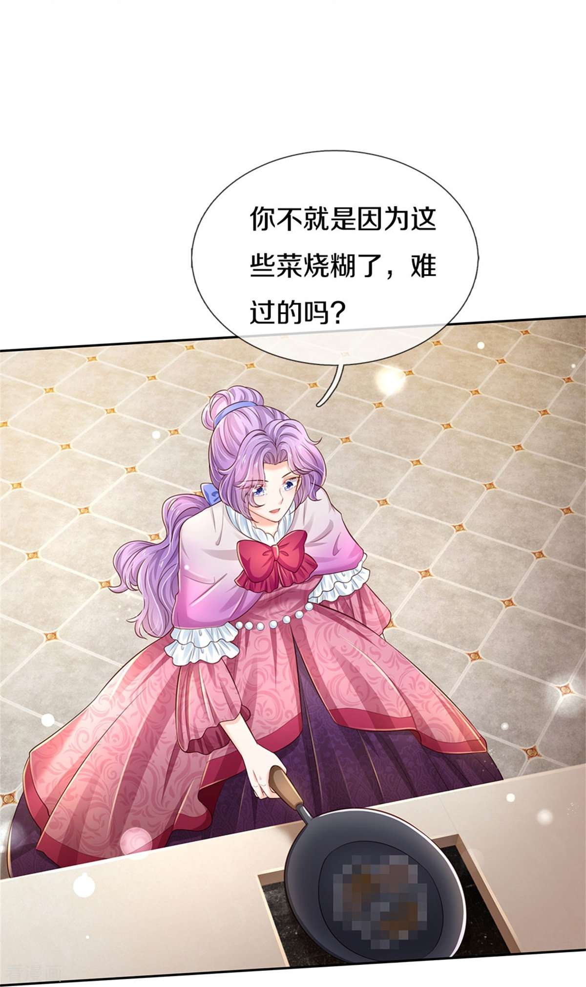 某天成为王的女儿431话