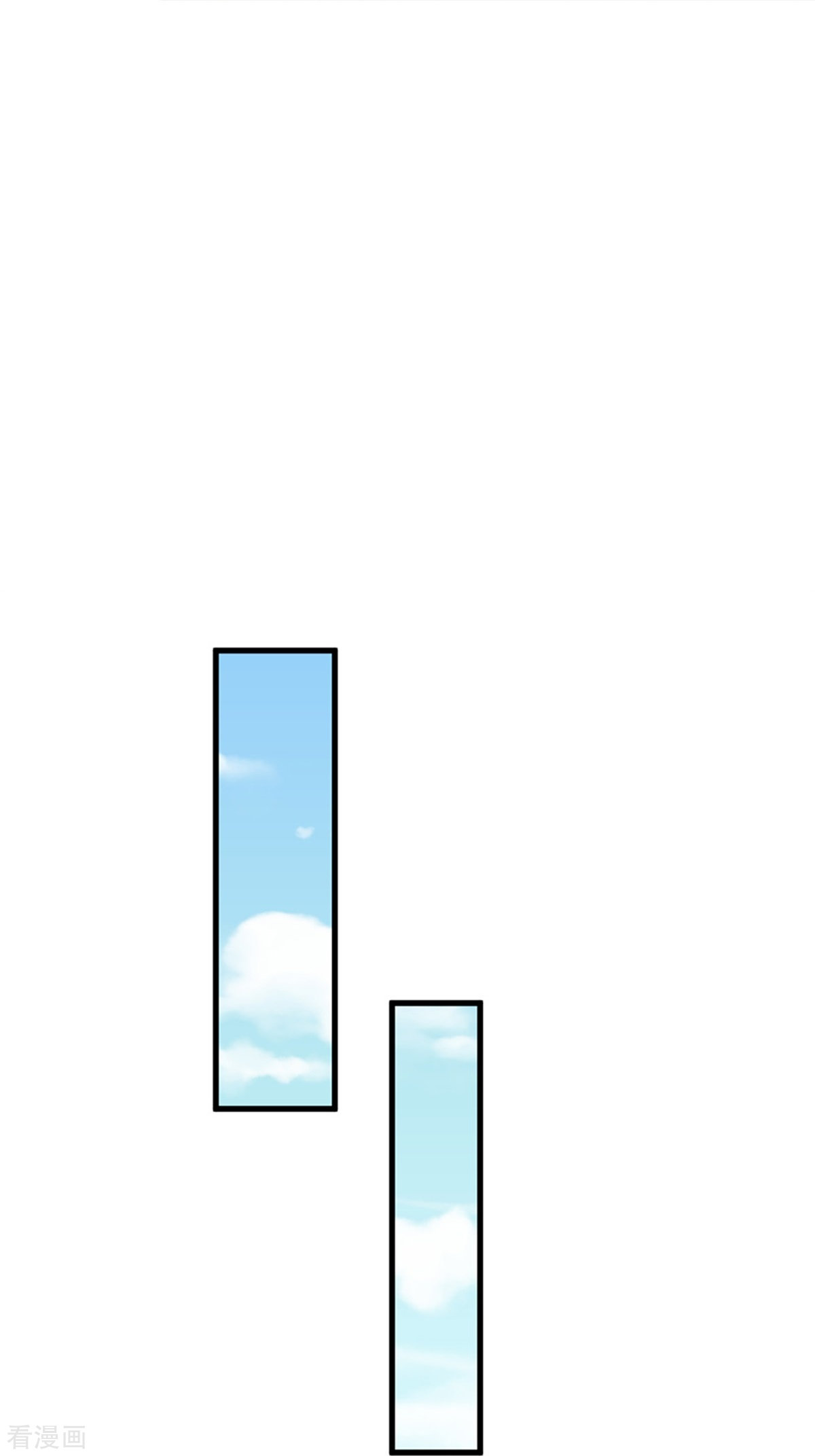 某天成为王的女儿435话