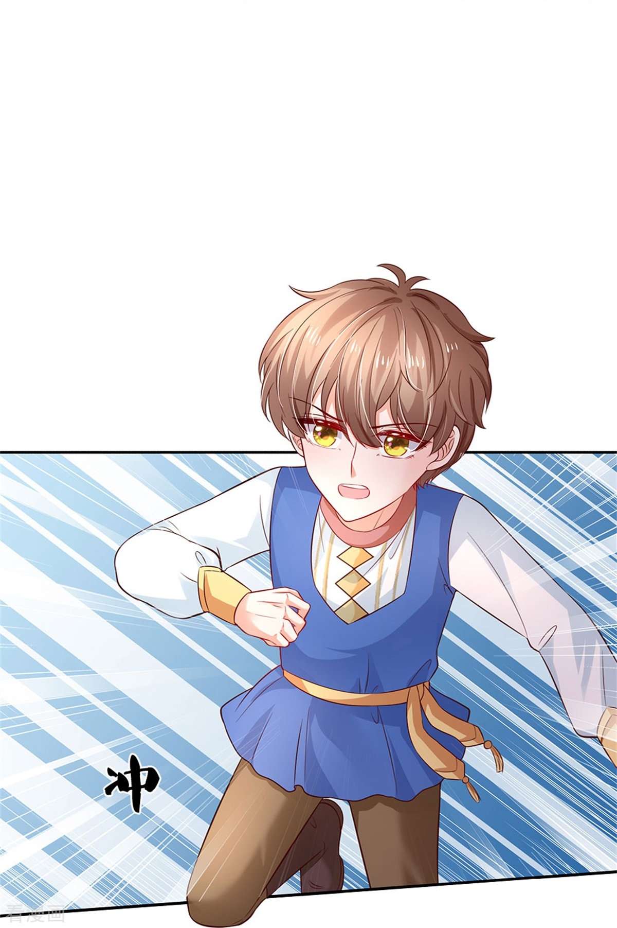 某天成为王的女儿445话