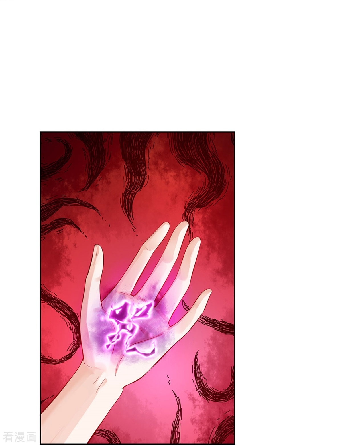 某天成为王的女儿451话