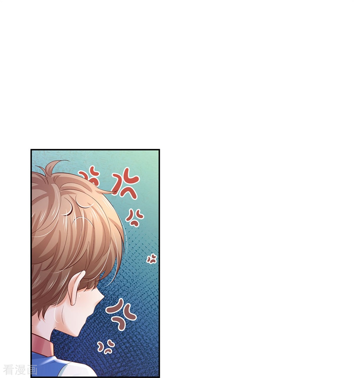 某天成为王的女儿452话