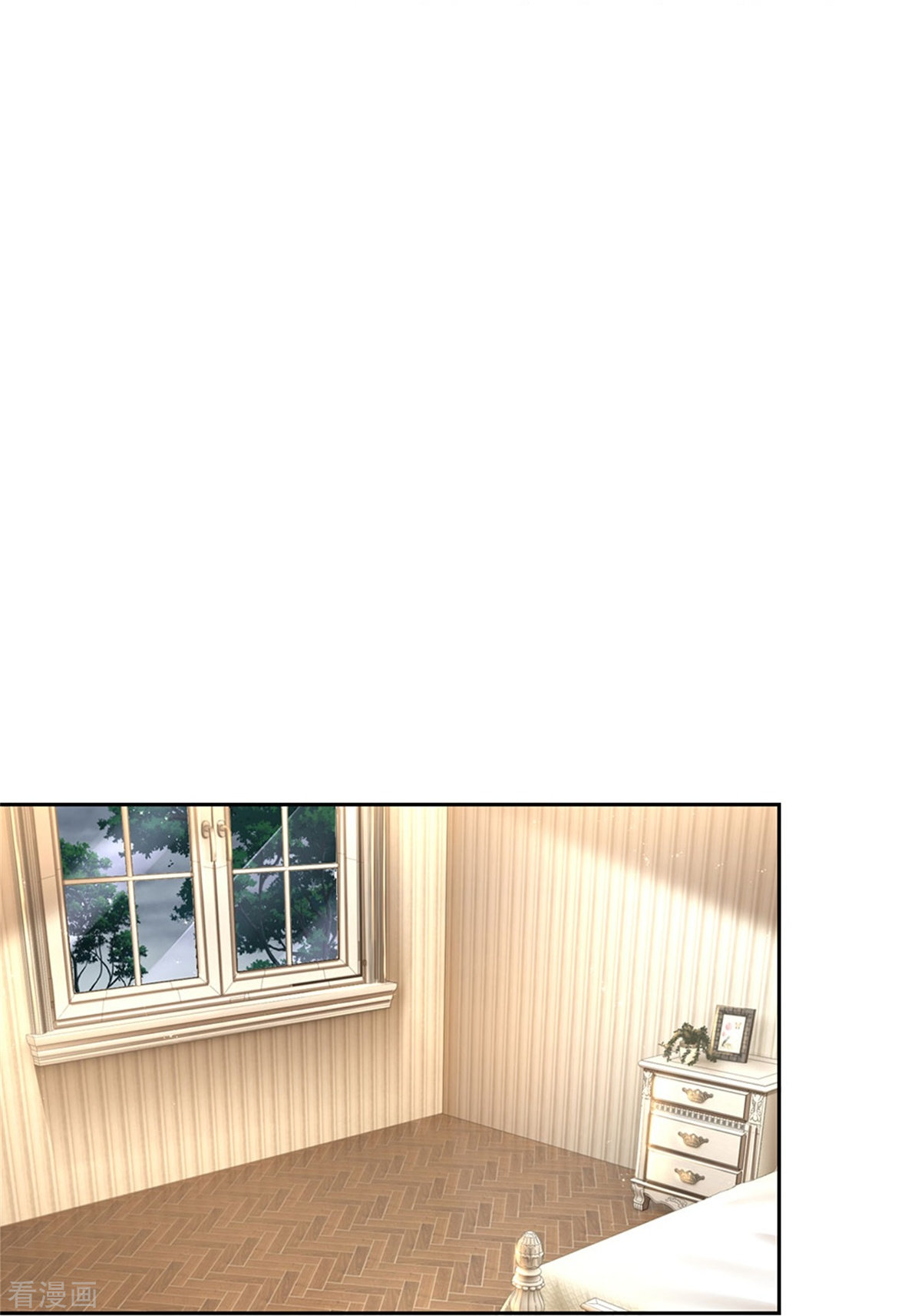 某天成为王的女儿452话