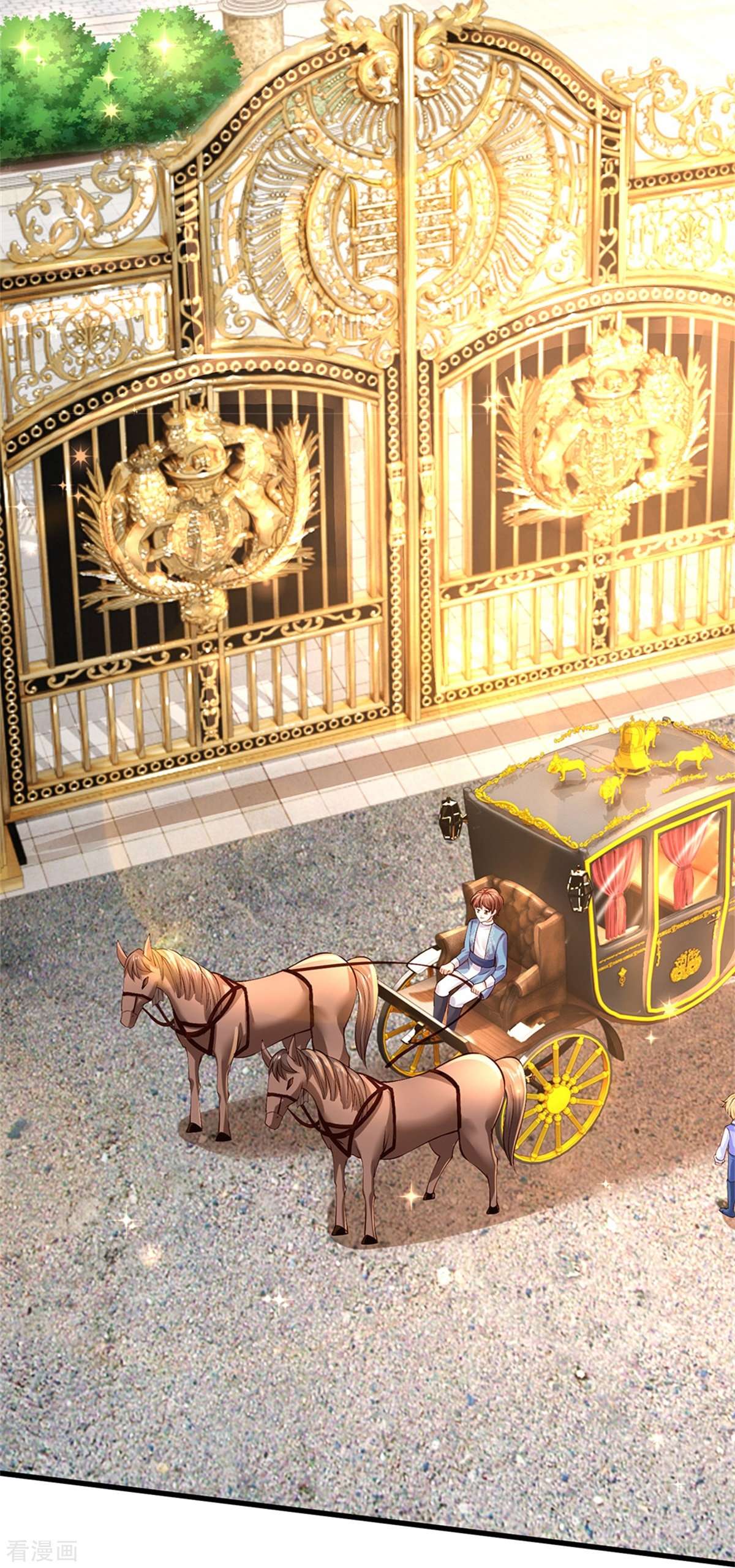 某天成为王的女儿452话