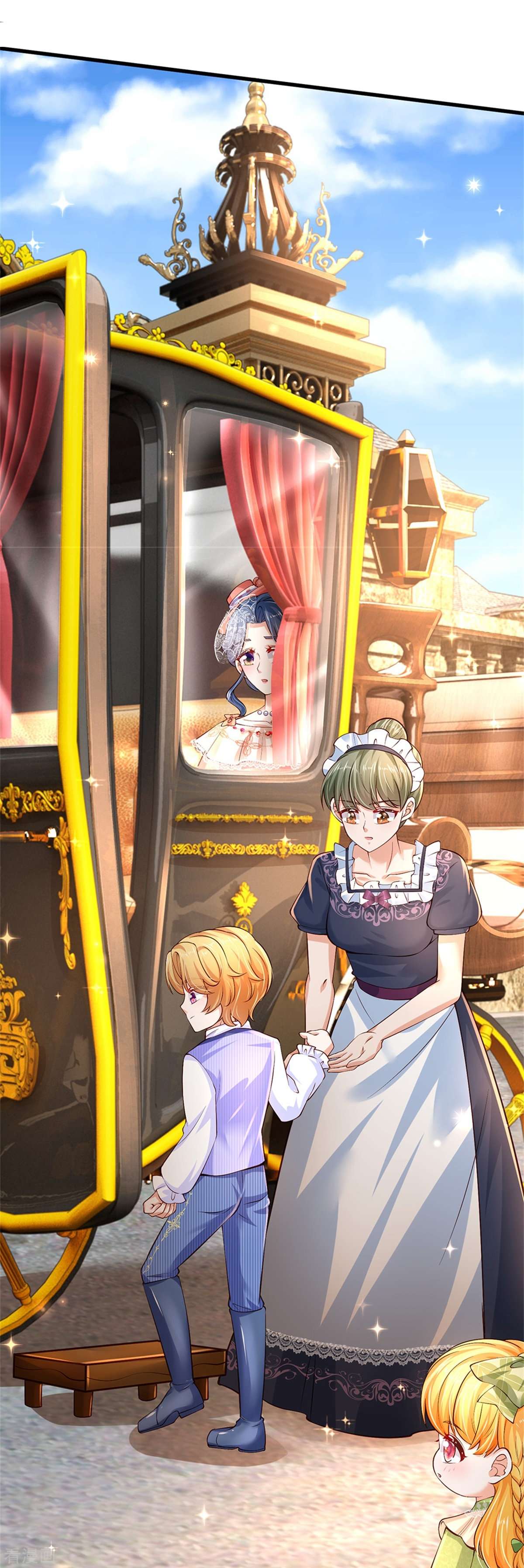 某天成为王的女儿452话