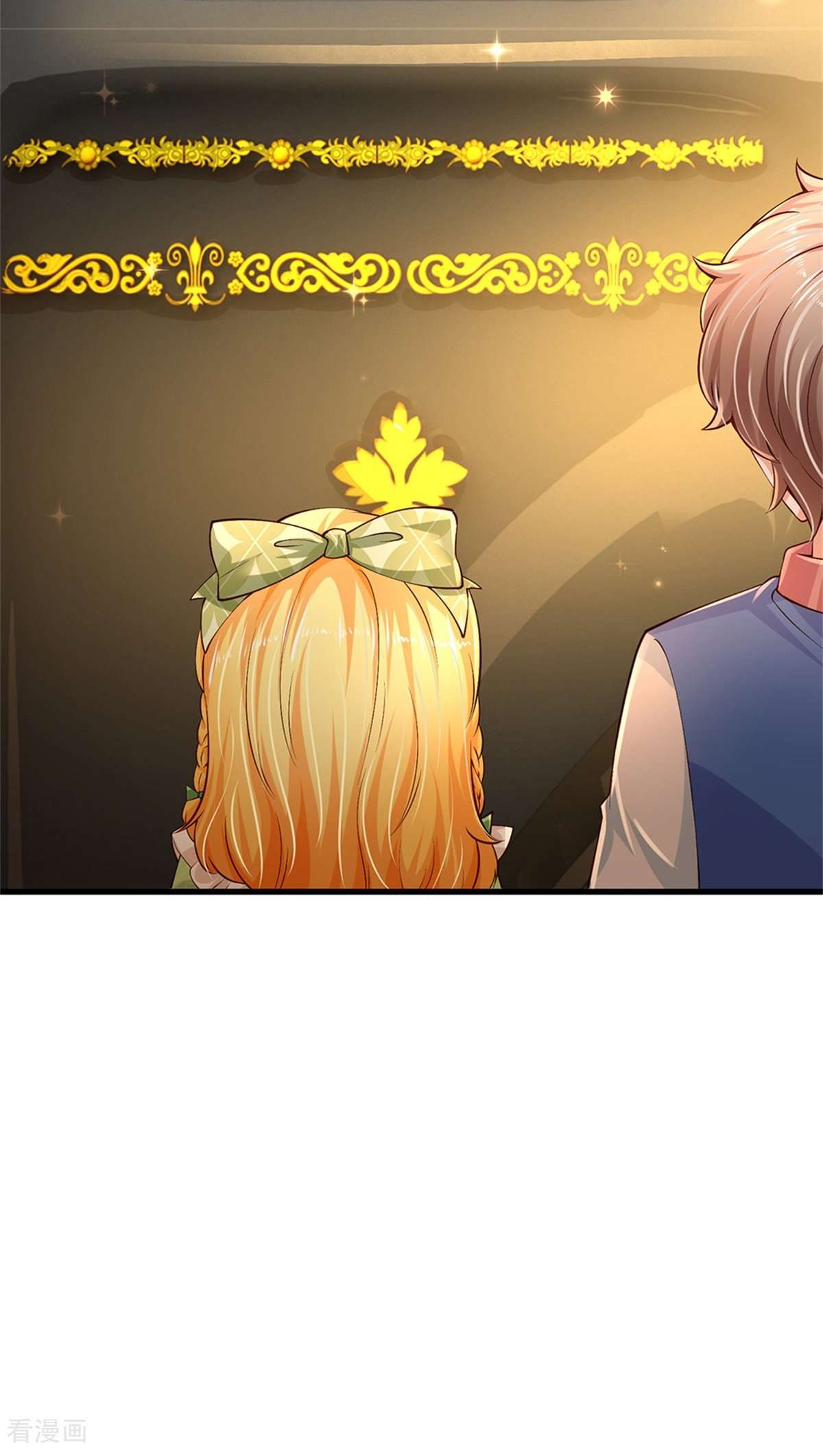 某天成为王的女儿452话