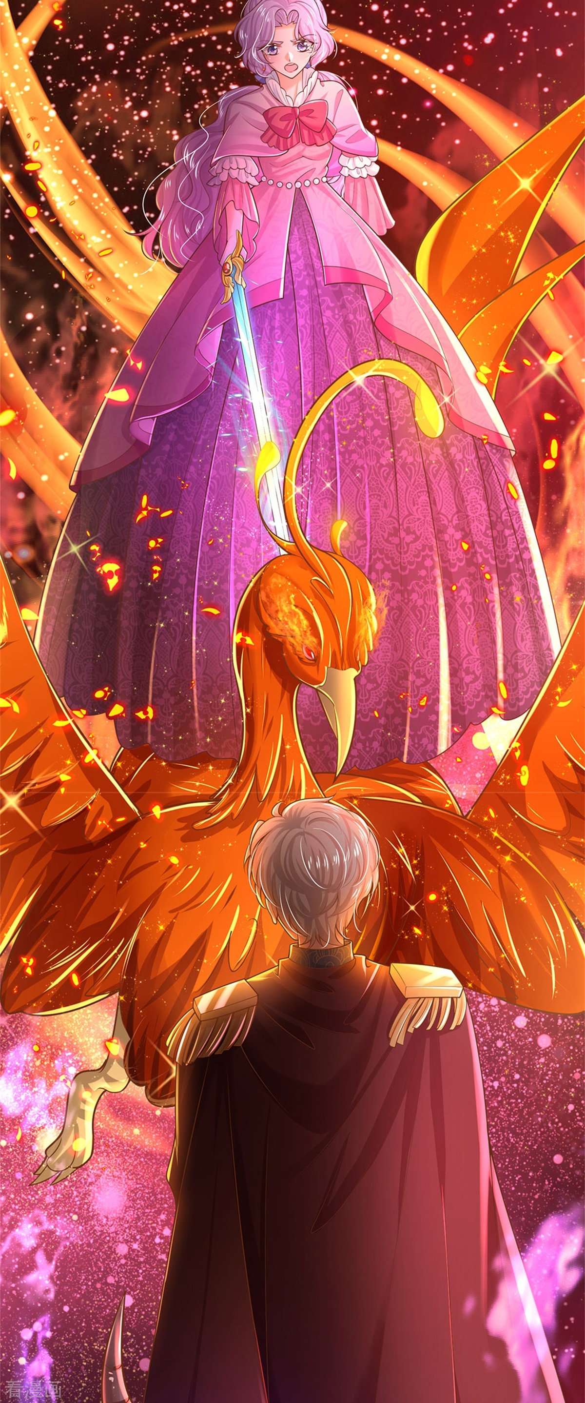 某天成为王的女儿457话