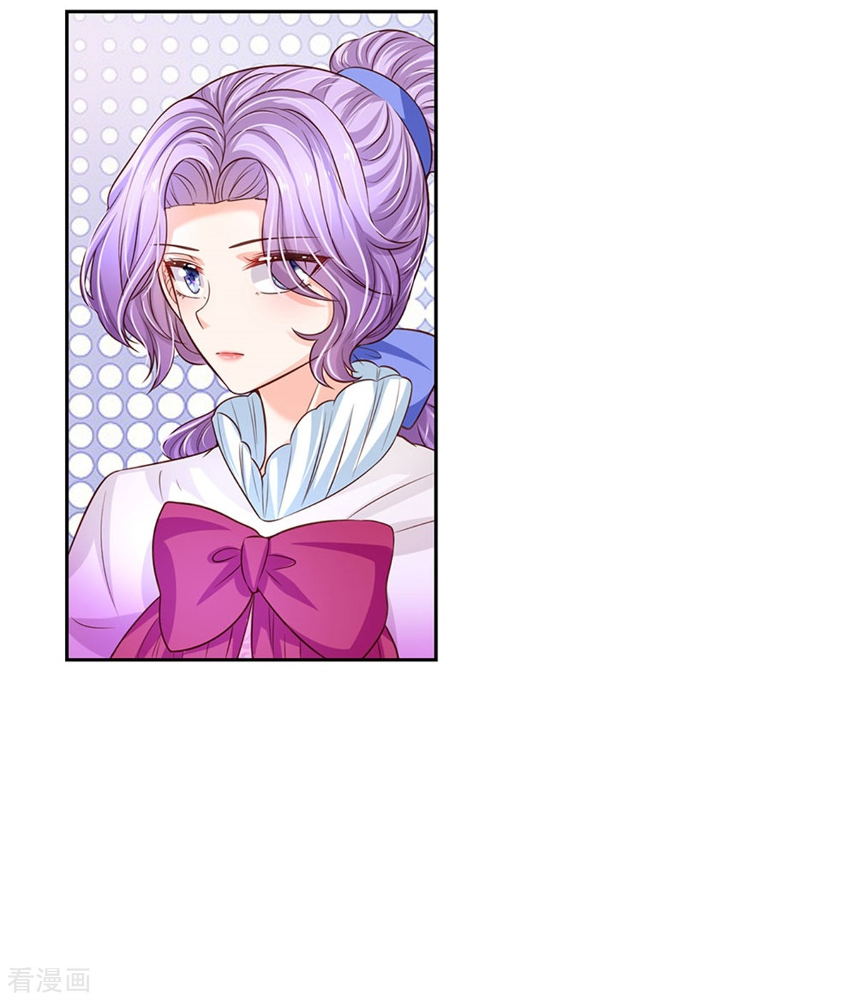 某天成为王的女儿458话