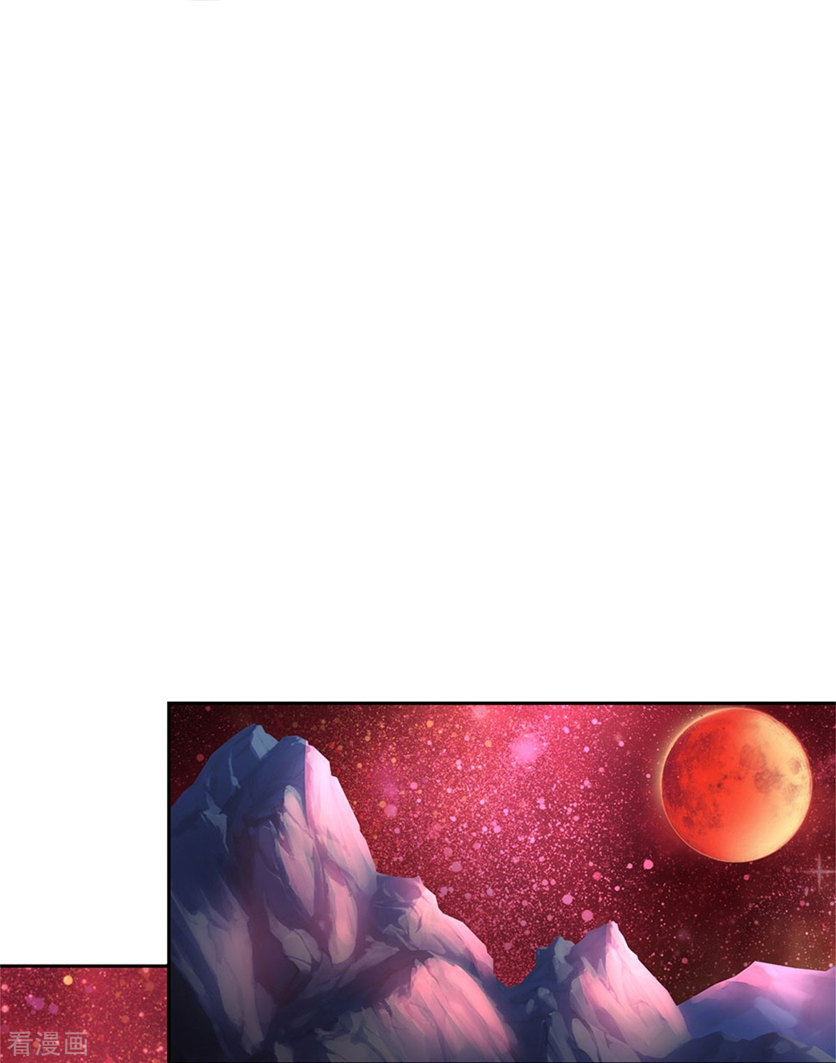 某天成为王的女儿459话