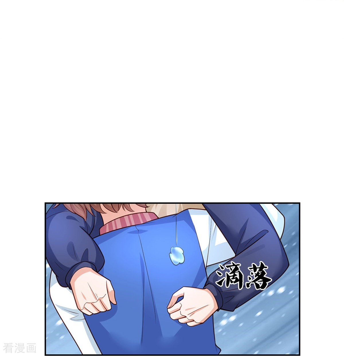 某天成为王的女儿464话