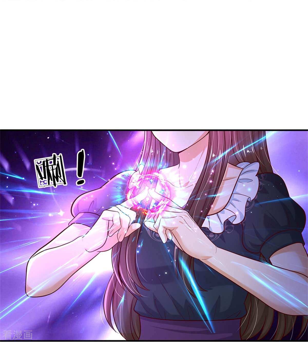某天成为王的女儿466话