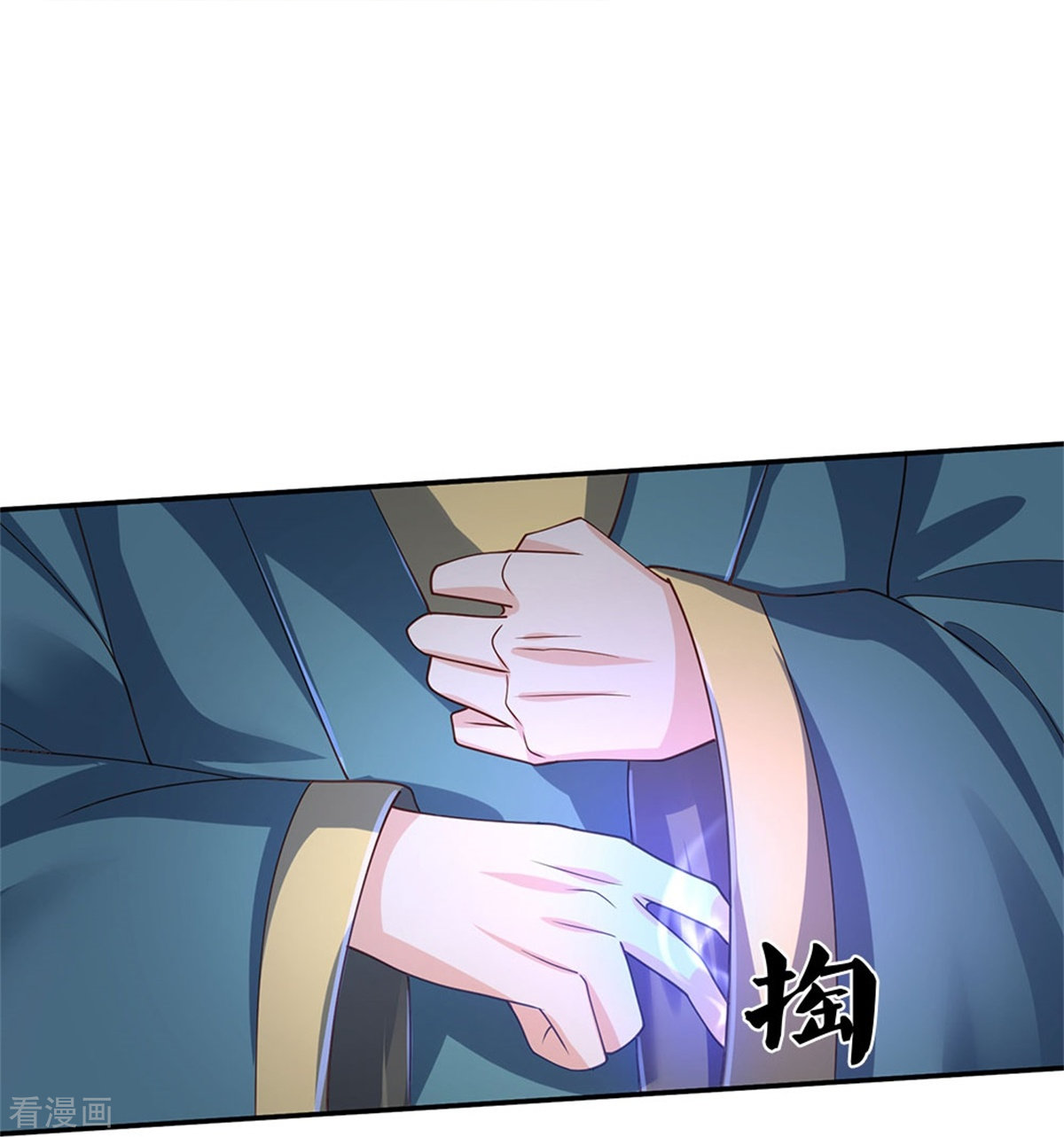 某天成为王的女儿472话