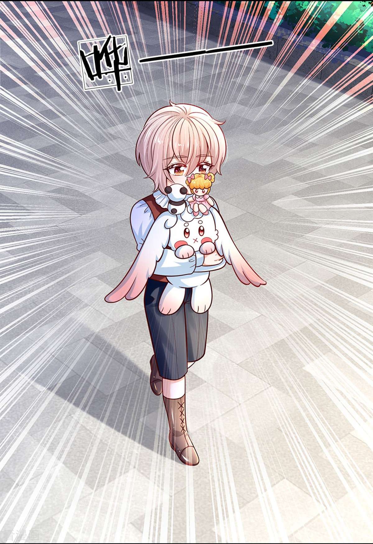 某天成为王的女儿481话