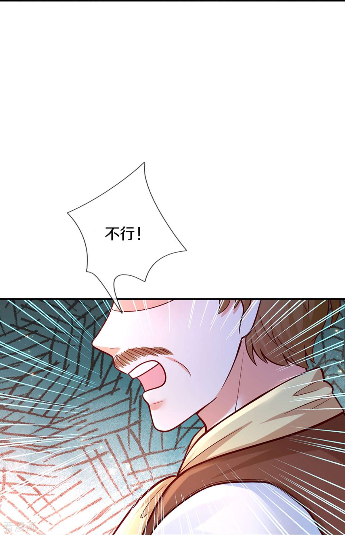 某天成为王的女儿482话