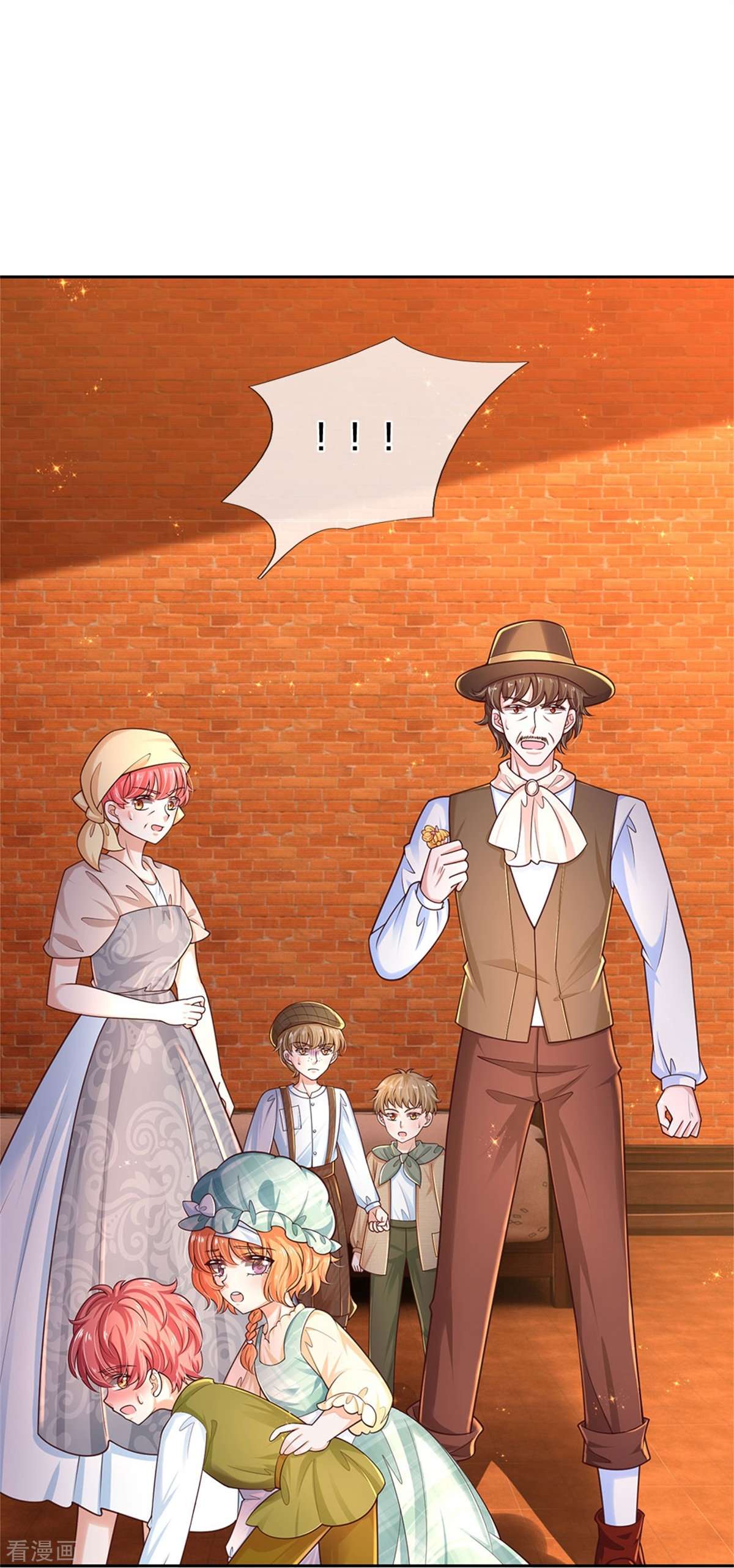 某天成为王的女儿487话