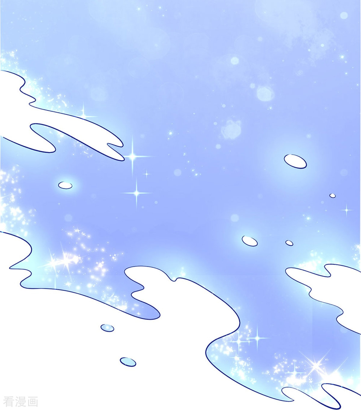 某天成为王的女儿490话