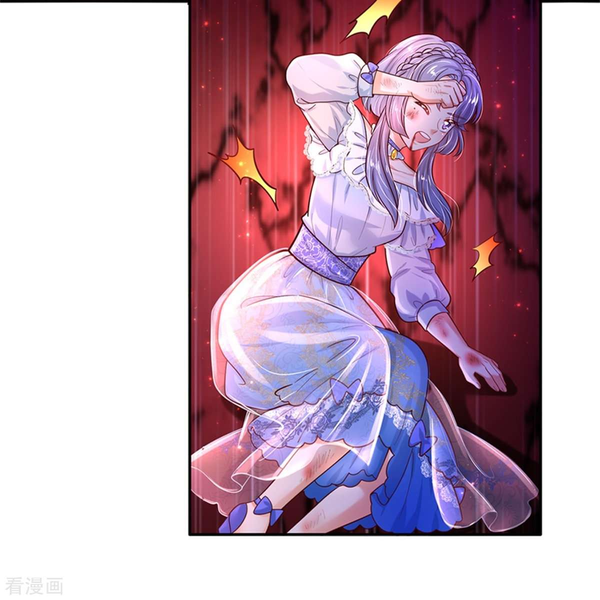 某天成为王的女儿491话