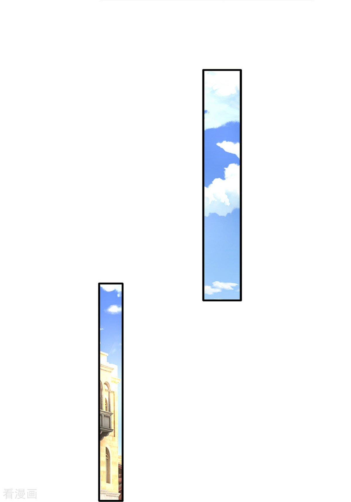 某天成为王的女儿498话